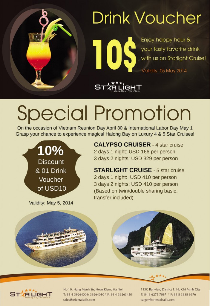 the-guide-thang-4-2014